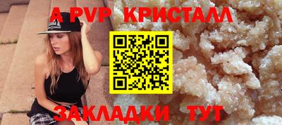 кокаин перу Канаш