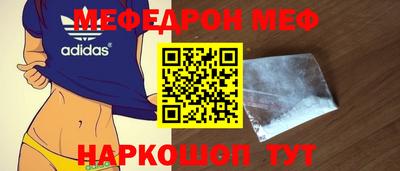 кокаин перу Канаш