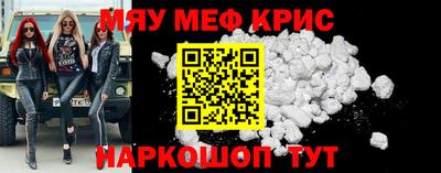кокаин перу Канаш