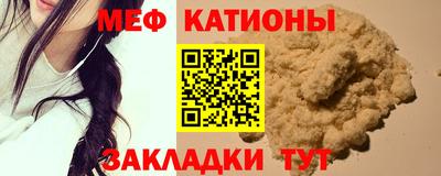 кокаин перу Канаш
