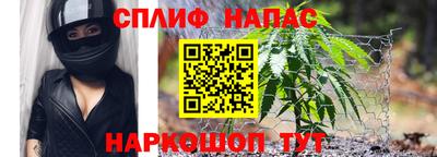 кокаин перу Канаш