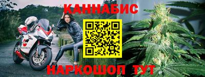 кокаин перу Канаш