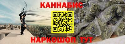 альфа пвп Кандалакша