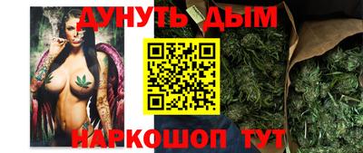 спайс Камышлов