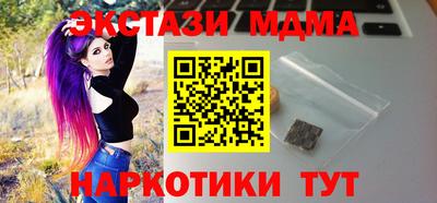 кокаин перу Канаш