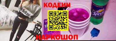 альфа пвп Кандалакша
