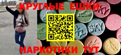 кокаин перу Канаш