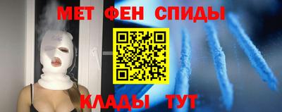 кокаин перу Канаш