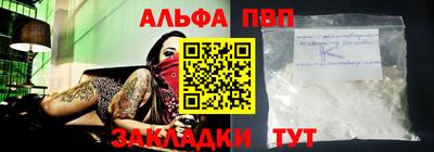 кокаин перу Канаш