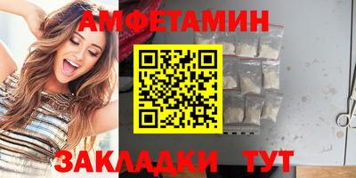 кокаин перу Канаш