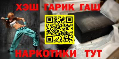 кокаин перу Канаш