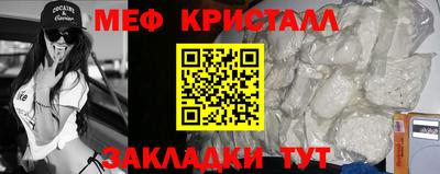альфа пвп Кандалакша
