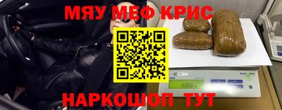 кокаин перу Канаш