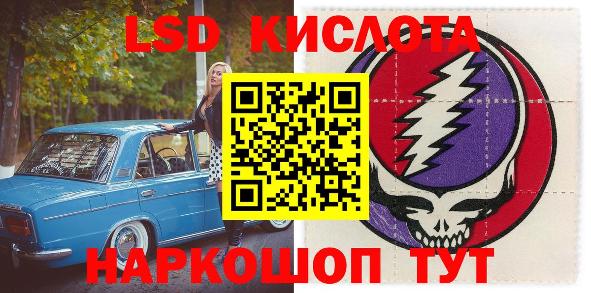 Alpha PVP Кузнецк